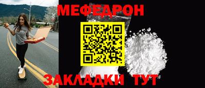 кокаин колумбия Донецк