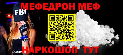 кокаин колумбия Донецк
