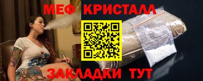 кокаин колумбия Донецк