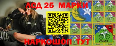 спайс Дубна