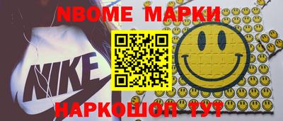 кокаин колумбия Донецк