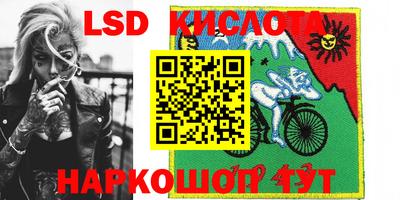 кристаллы Донской