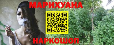 кристаллы Донской