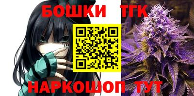 кристаллы Донской