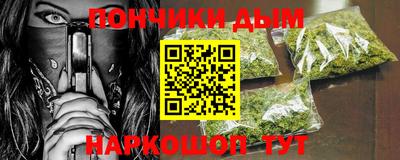 кокаин колумбия Донецк