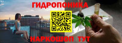кокаин колумбия Донецк