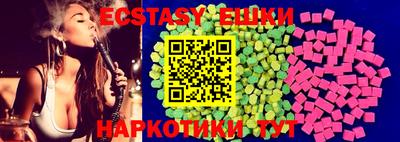 кокаин колумбия Донецк