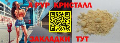 кокаин колумбия Донецк