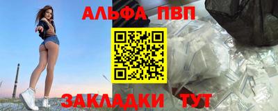 кокаин колумбия Донецк