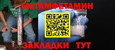 кокаин колумбия Донецк
