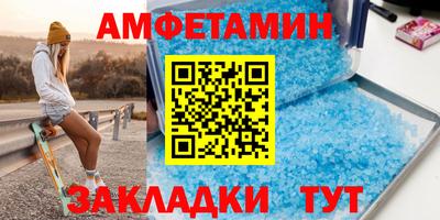 кокаин колумбия Донецк