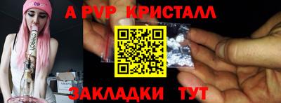 кокаин колумбия Донецк