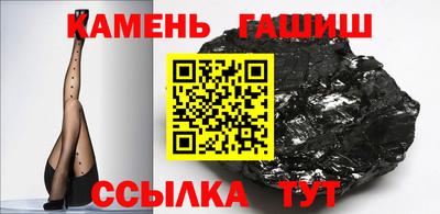 кокаин колумбия Донецк