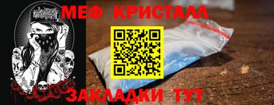 кокаин колумбия Донецк