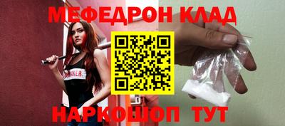 кокаин колумбия Донецк