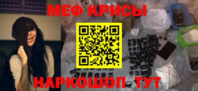 кокаин колумбия Донецк